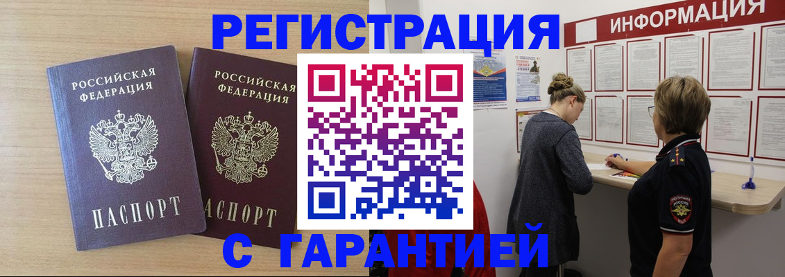 форма 3 в Лыткарино